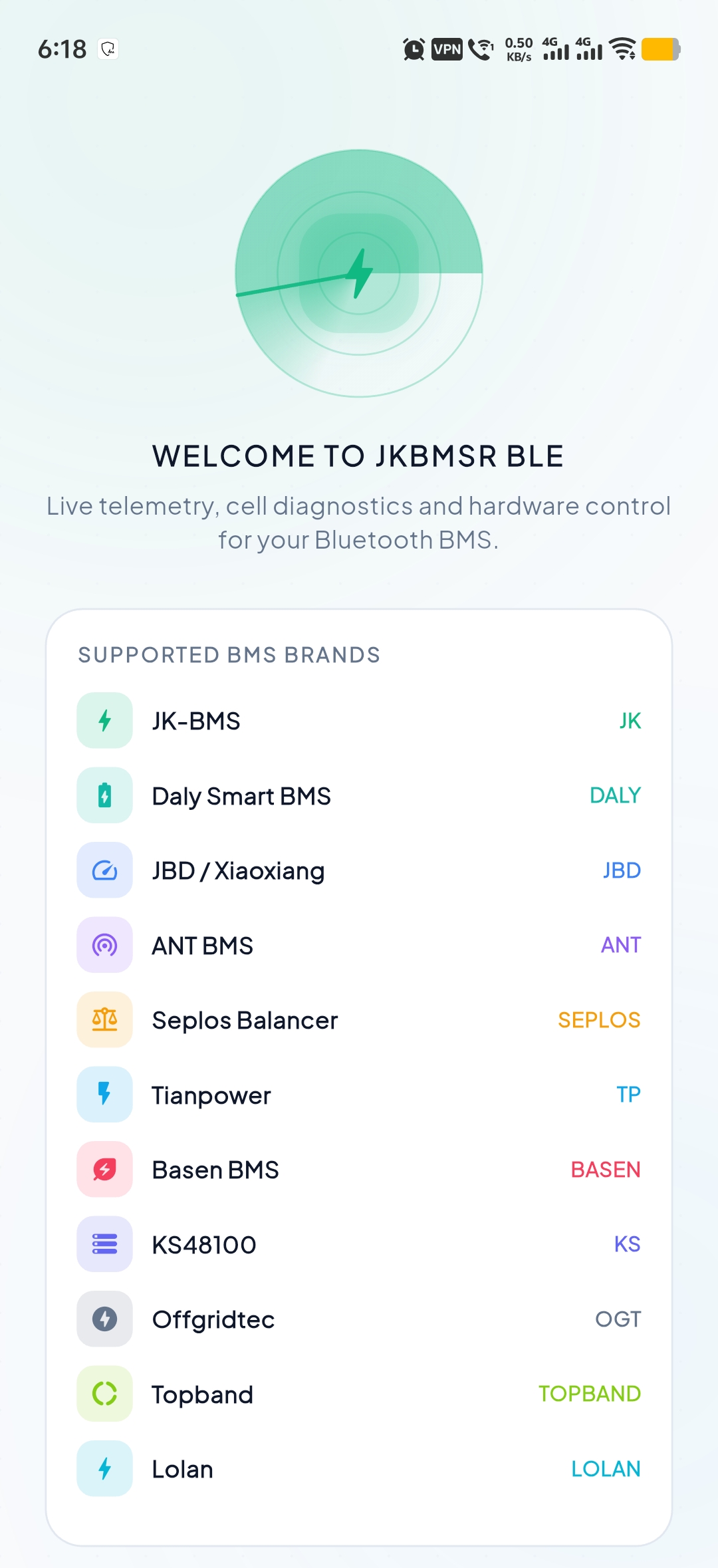 JKBMSR BLE welcome screen